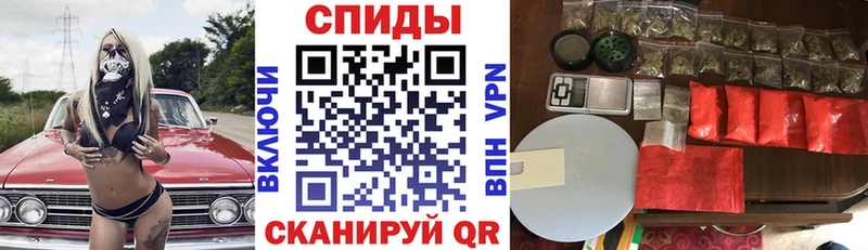 Купить где  Хотьково  Amphetamine VHQ 