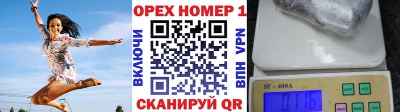 КОКАИН VHQ  Купить  Хотьково 