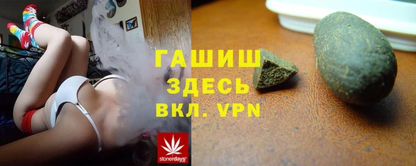 Альфа ПВП Краснотурьинск