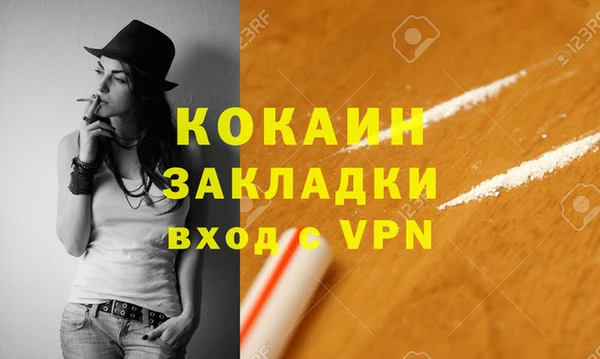 Альфа ПВП Краснотурьинск