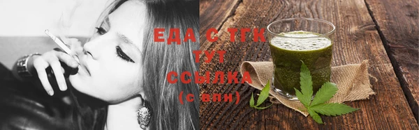 Альфа ПВП Краснотурьинск