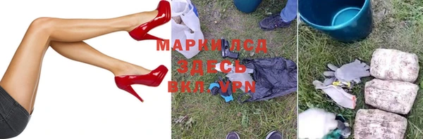 Альфа ПВП Краснотурьинск