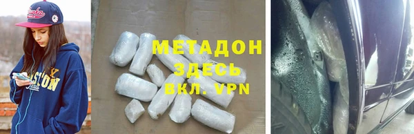 Альфа ПВП Краснотурьинск