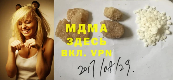 Альфа ПВП Краснотурьинск