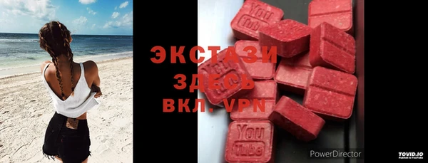 Альфа ПВП Краснотурьинск