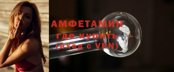 Альфа ПВП Краснотурьинск
