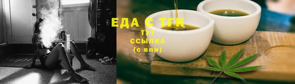 Альфа ПВП Краснотурьинск