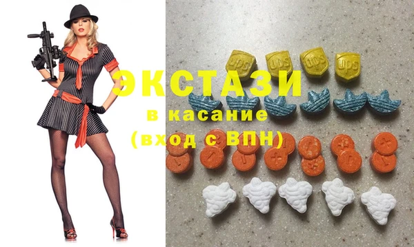COCAINE Краснослободск