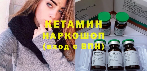 Альфа ПВП Краснотурьинск
