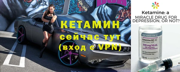 Альфа ПВП Краснотурьинск