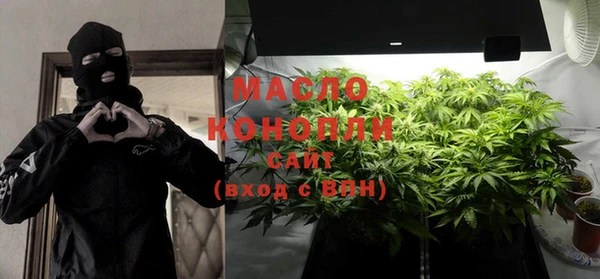 COCAINE Краснослободск
